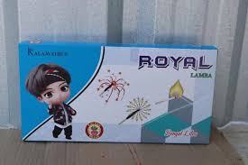 LAMBA MATCHES